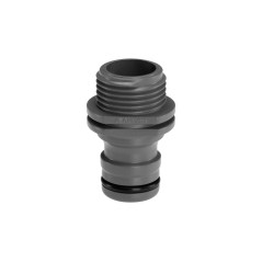 Gardena Drain Valve - Ultimate Solution for Efficient Water Management (Model: 4078500057998)